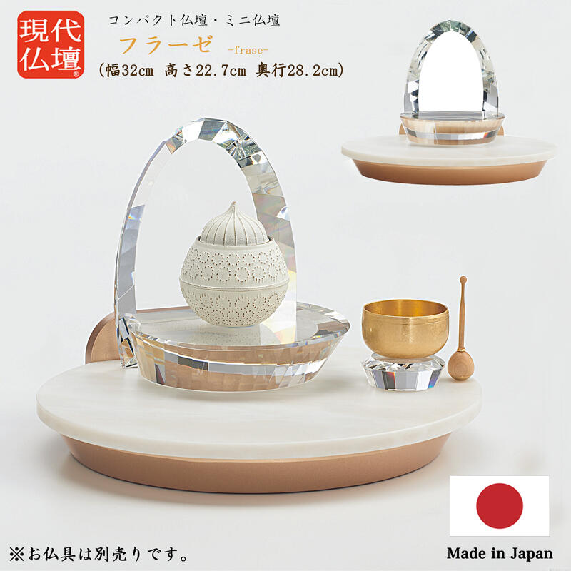 最強力強さ腕輪