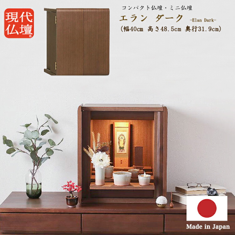 最強力強さ腕輪