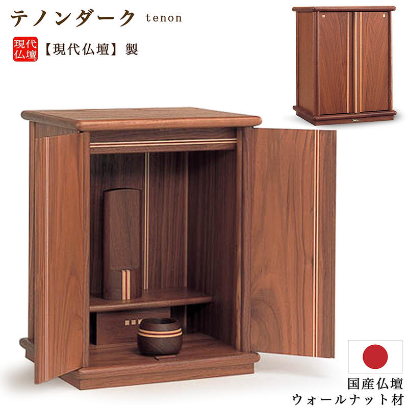 最強力強さ腕輪