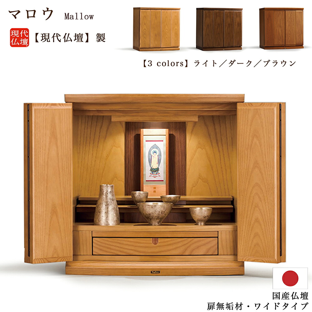 最強力強さ腕輪