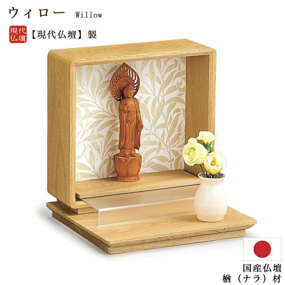 最強力強さ腕輪