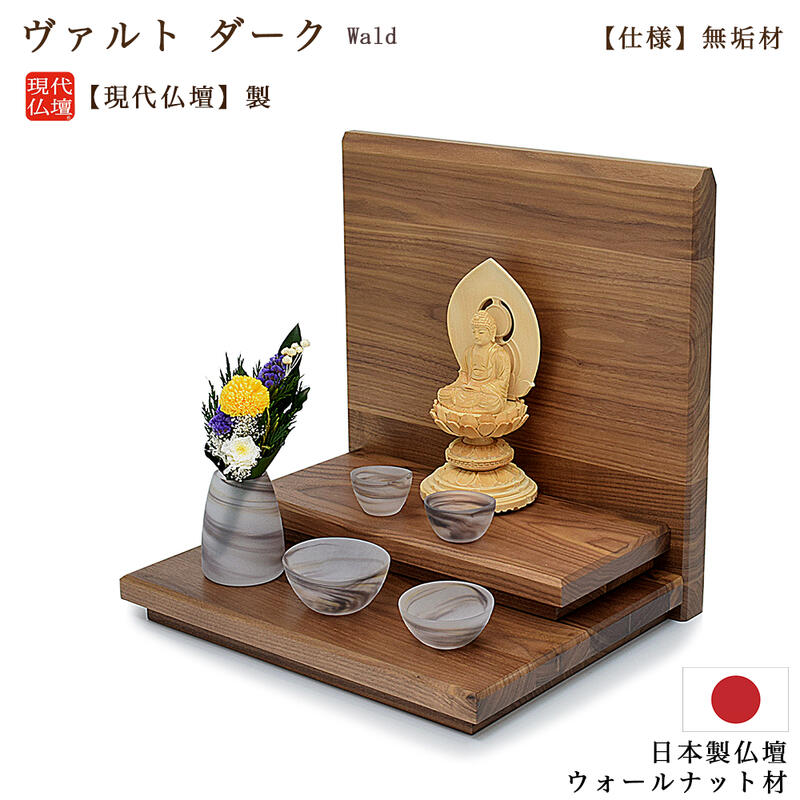 最強力強さ腕輪