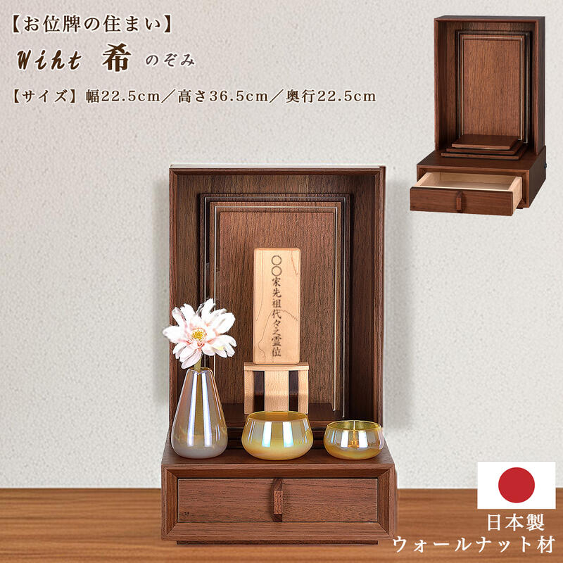最強力強さ腕輪