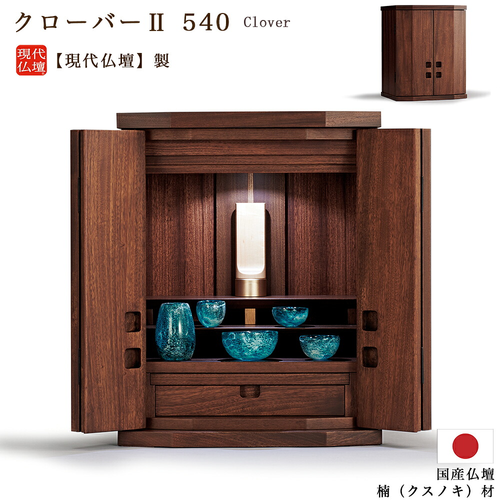 最強力強さ腕輪