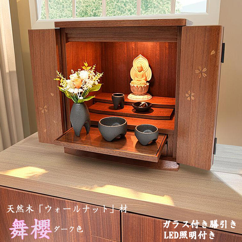 最強力強さ腕輪