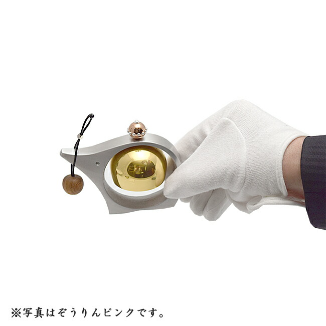 ピンク 男性用 ぞうりん 富山県高岡市産 りん りん 日本製 現代仏具 鳴物仏具 邦楽 手元供養仏具 おりん かわいい 和楽器 手元供養 ペット供養 ゾウ 象 ゾウさん かわいいりん ピンク 男性用 ぞうりん 富山県高岡市産 りん りん 日本製 現代仏具 鳴物仏具 邦楽 手元供養仏具 おりん かわいい 和楽器 手元供養 ペット供養 ゾウ 象 ゾウさん かわいいりん