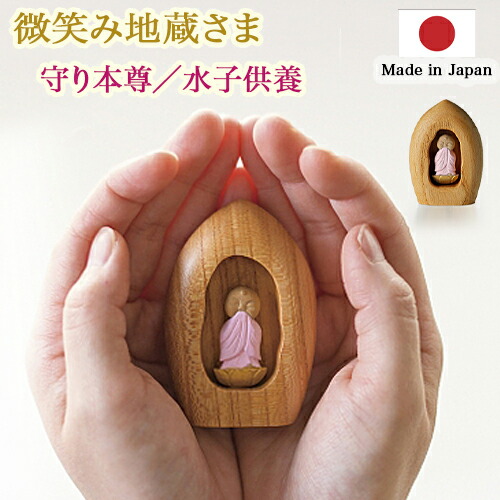 最強力強さ腕輪