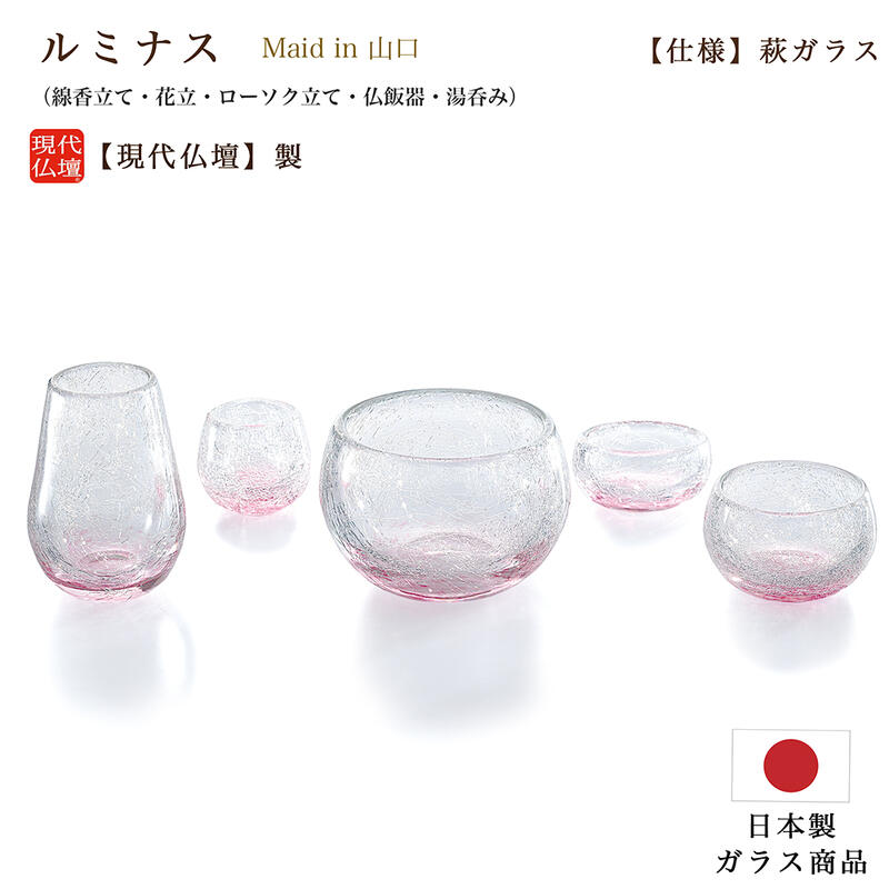 最強力強さ腕輪