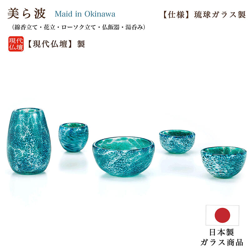 最強力強さ腕輪