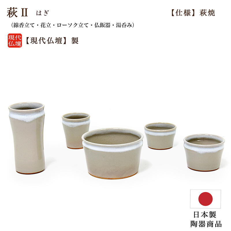 最強力強さ腕輪