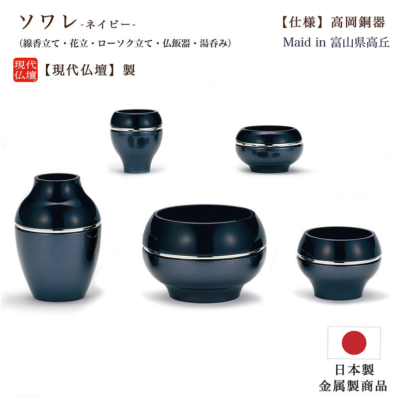 最強力強さ腕輪