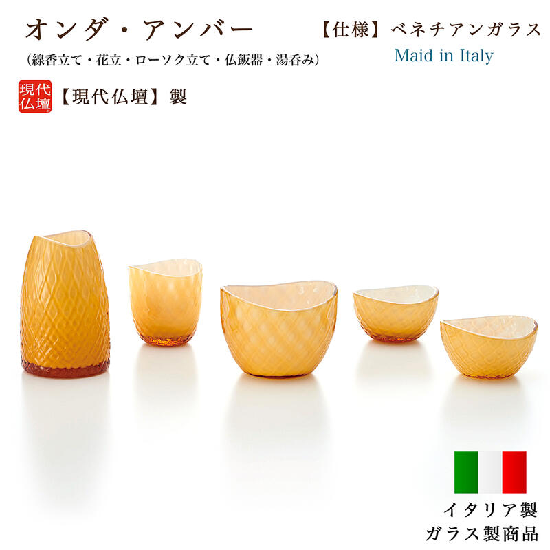最強力強さ腕輪