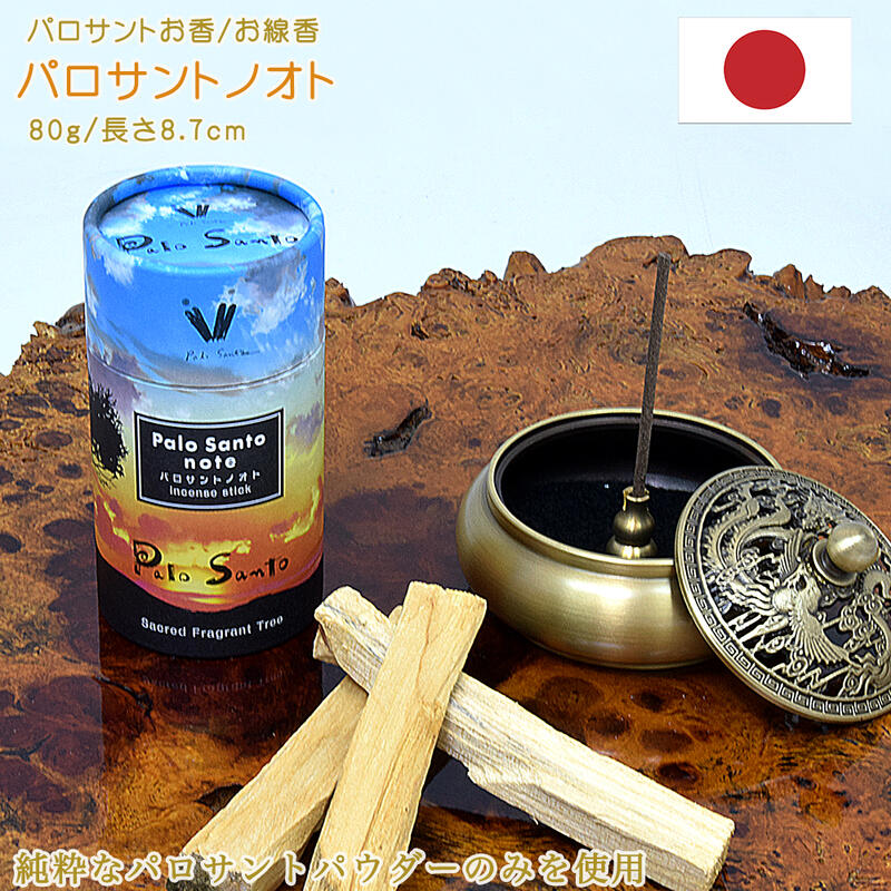 imgrc0106749166.jpg