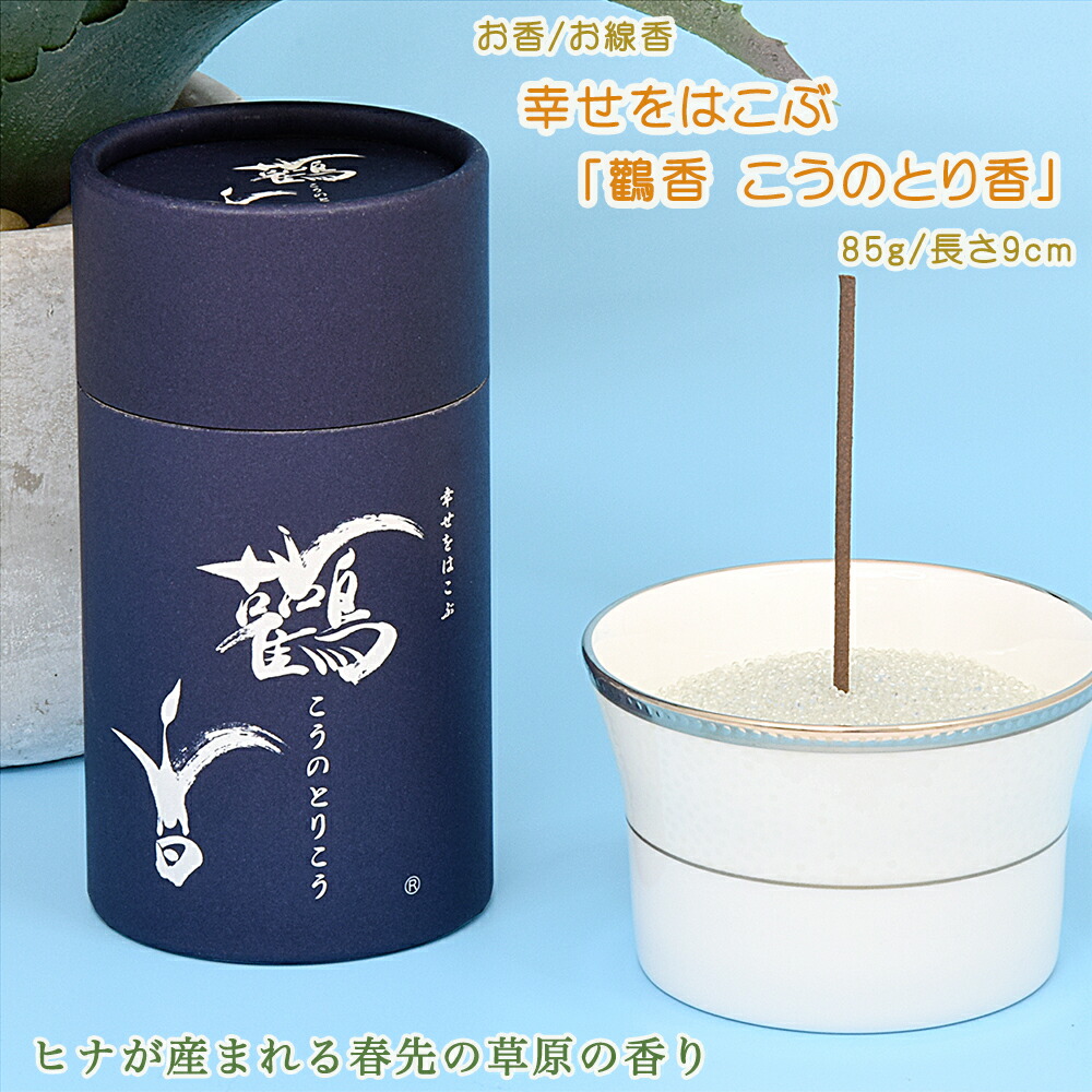 【新品未使用】金沢純金箔＆純銀製　ムーミン　置物 楽天市場】【金箔置物】金沢純金箔「戌（いぬ）」◇陶器製 純