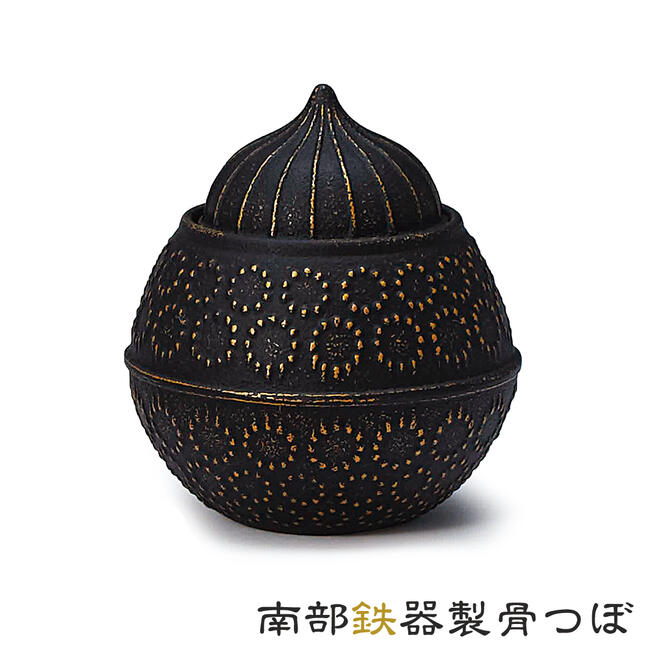 おしゃれ骨壷 つぼ美 おしゃれ骨壷 つぼ美