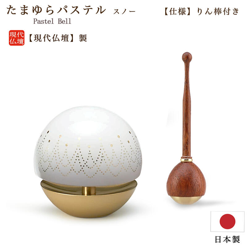 最強力強さ腕輪