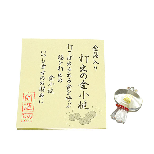 楽天市場】【中古】ヴァイスシュヴァルツ ワンダフルアイディア