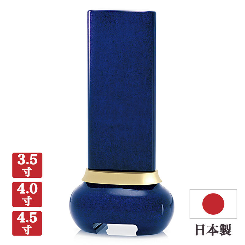 最強力強さ腕輪