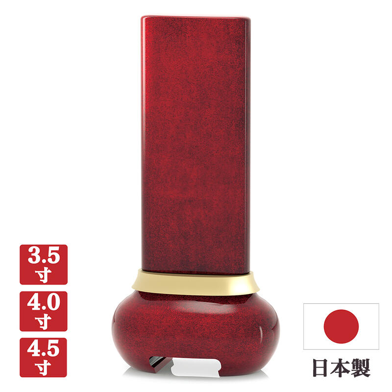 最強力強さ腕輪