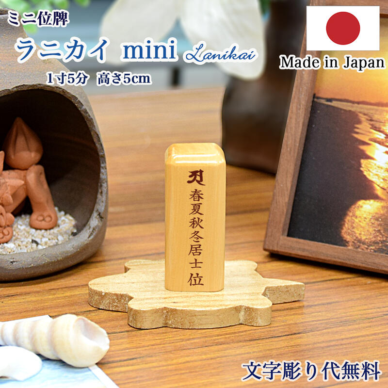 最強力強さ腕輪
