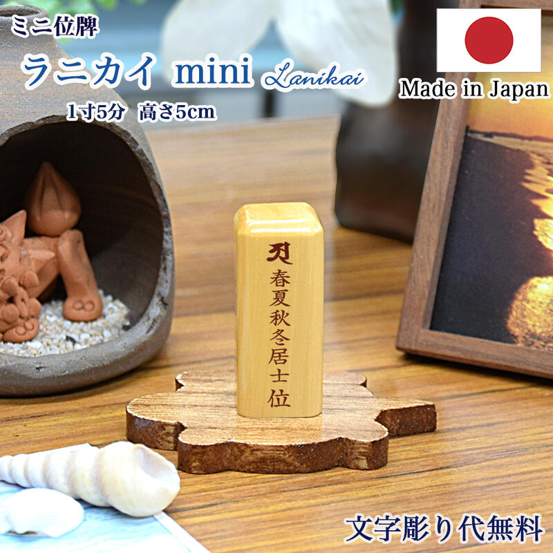 最強力強さ腕輪