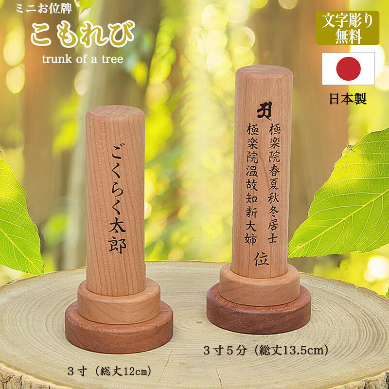 最強力強さ腕輪