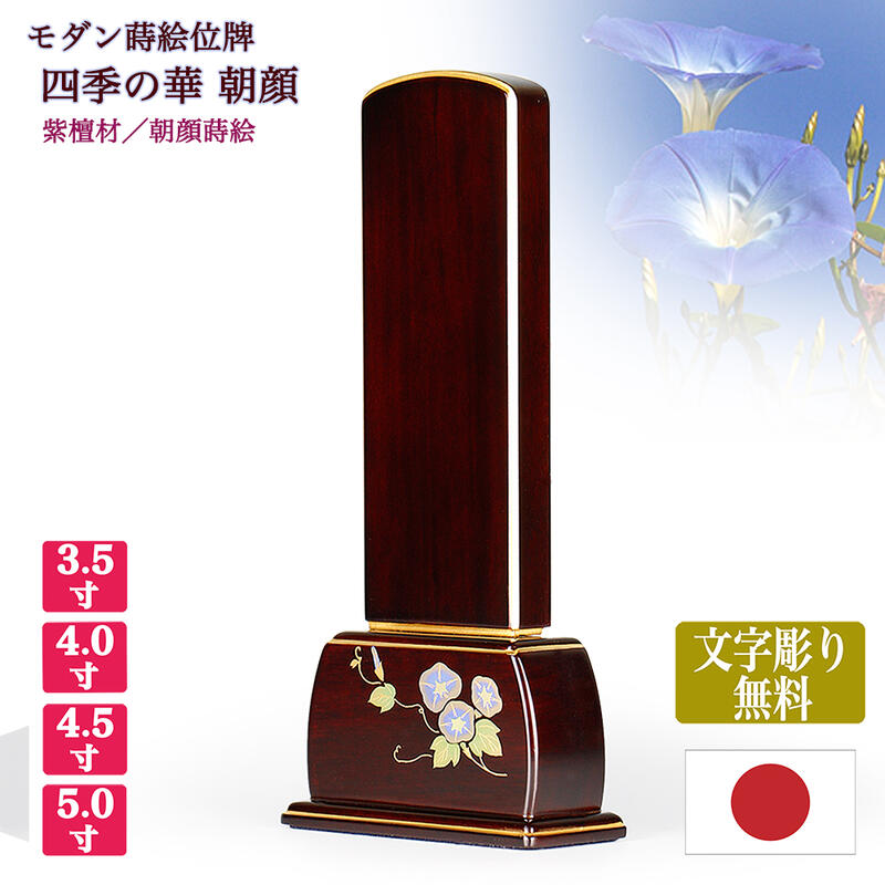 最強力強さ腕輪
