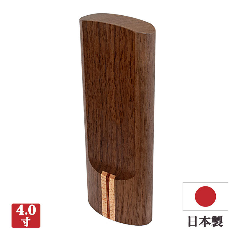 最強力強さ腕輪