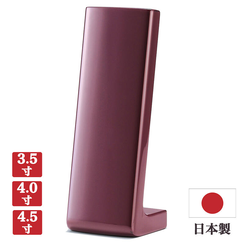 最強力強さ腕輪 仏具-日用品雑貨・文房具・手芸-仏壇・仏具・神具
