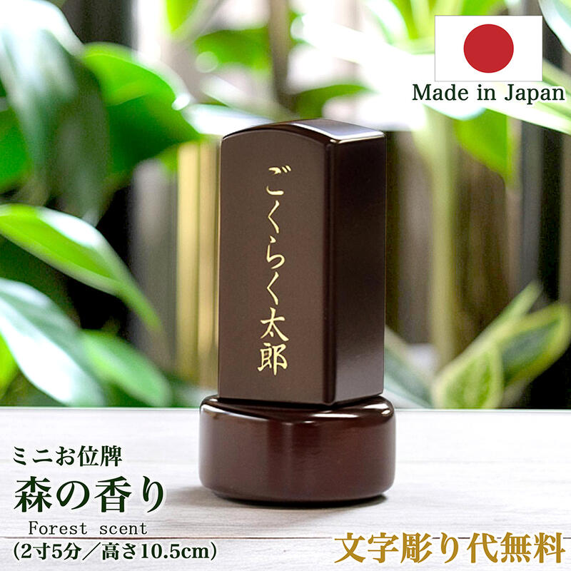 最強力強さ腕輪