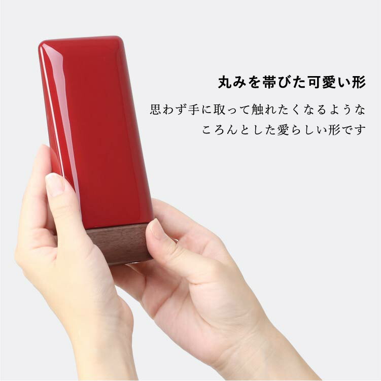 市場 位牌 フォンデュ 希望の文字彫りします 現代位牌 お位牌 レッド4寸 日本製-木製-塗位牌《文字彫り込み》 全長15.1cm