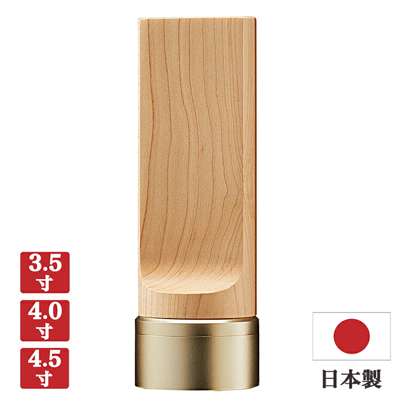 最強力強さ腕輪