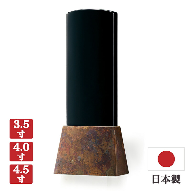 最強力強さ腕輪