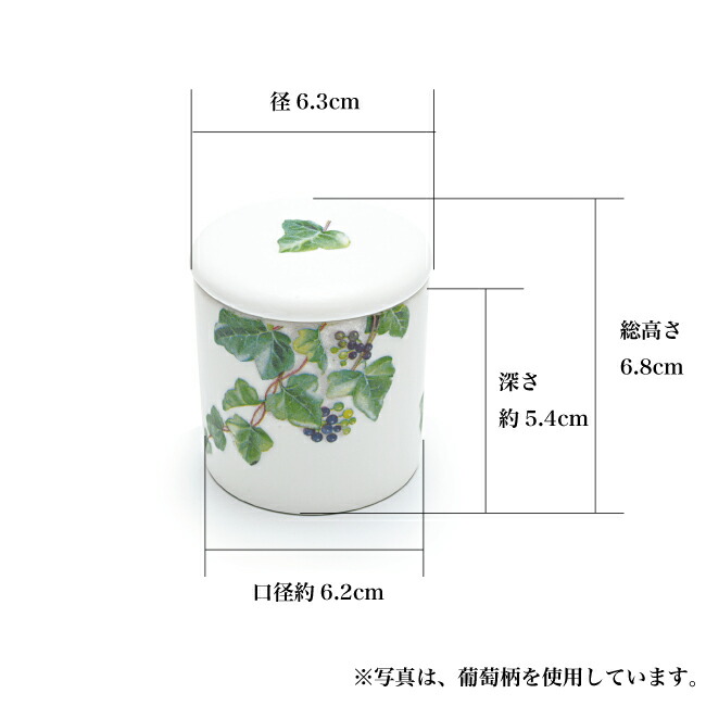 骨壺 手元ミニ骨つぼ小さな赤い花 敷物付き 径6 3cm 高さ6 8cm 2寸サイズ ドリパージュ加飾仕様 きれい 日本製 箱付き 骨壺 手元ミニ骨つぼ小さな赤い花 敷物付き 径6 3cm 高さ6 8cm 2寸サイズ ドリパージュ加飾仕様 きれい 日本製 箱付き