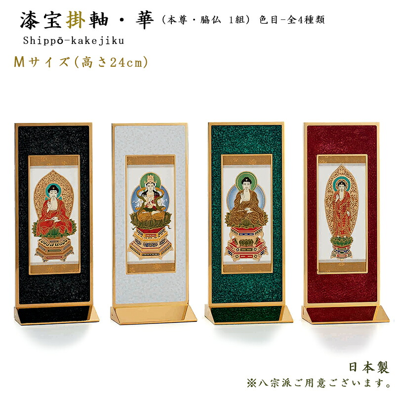 最強力強さ腕輪