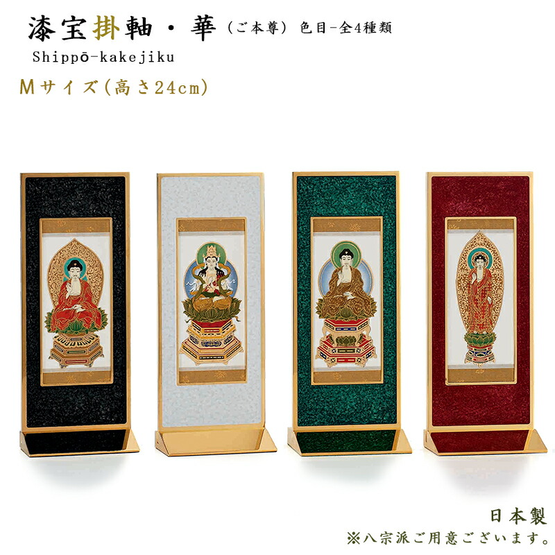 最強力強さ腕輪