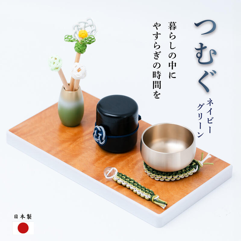 最強力強さ腕輪