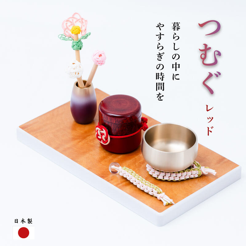 最強力強さ腕輪