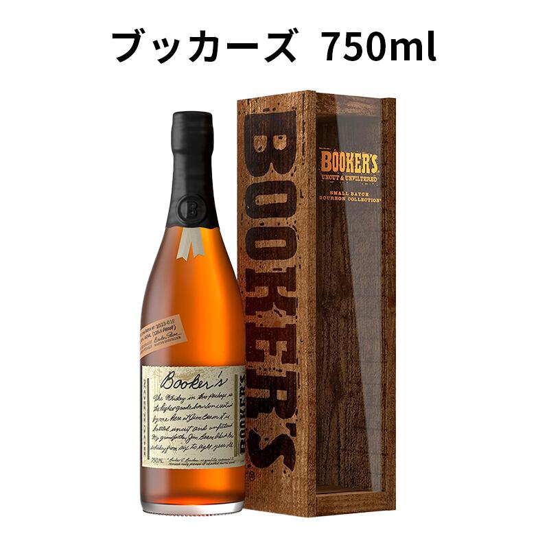 楽天市場】□オールドボトル□ ブッカーズ 木箱付き 750ml 63.25度