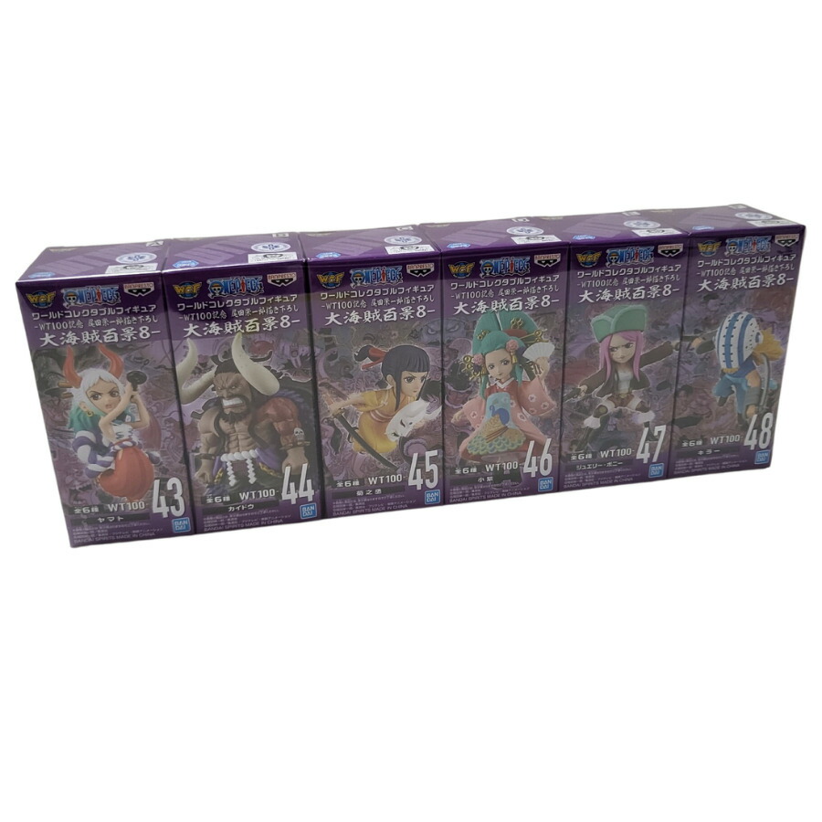 ワンピース　フィギュア　32種類セット ワンピース ワールドコレクタブルフィギュア vol.32 全8種セット