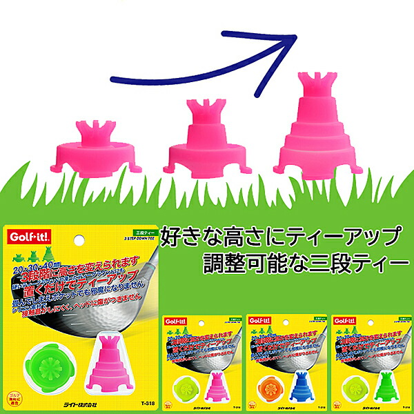 (未使用･未開封品)　PRIDE SPORTS(プライドスポーツ) ゴルフ ティー T-757 エボリューションティー 15P 3-1/4 T-757 0pbj0lf Amazon | PRIDE SPORTS(プライドスポーツ)エボリューション