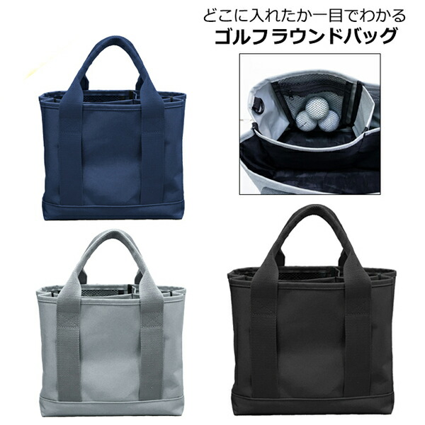 You美ページ⭐︎ゴルフカート小物入れ ゴルフカート小物入れ | sari-golf's STORE