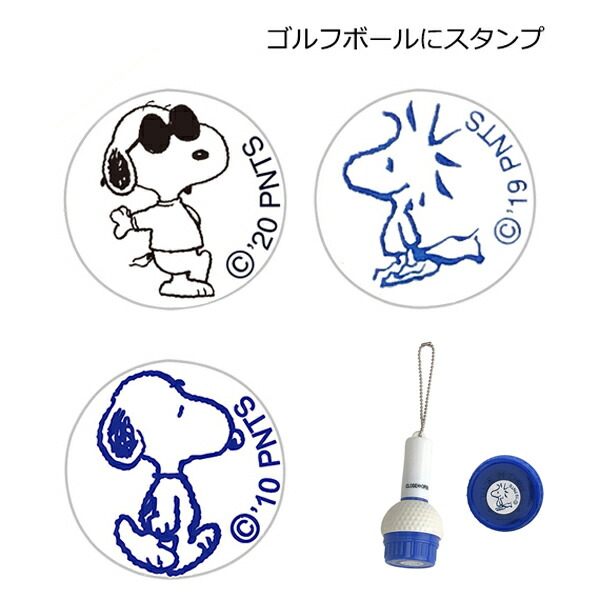ライト(LITE) G-45 ゴルフカウンターミニ リラックマ  G-45(010) A 2zzhgl6 G-45 ゴルフカウンターミニ リラックマ A(010) | ライト株式会社