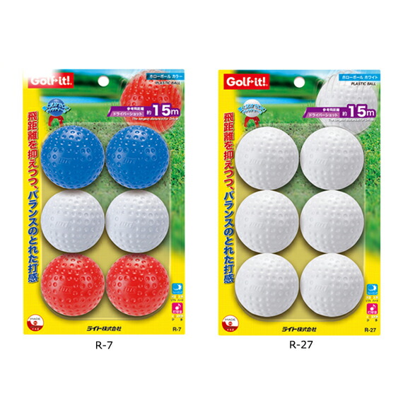 Tabata(タバタ) ゴルフ 練習用 ボール アプローチ練習 ミリボール 最大飛距離10m GV0304 o7r6kf1 Amazon | Tabata(タバタ) ゴルフ 練習用 ボール アプローチ練習