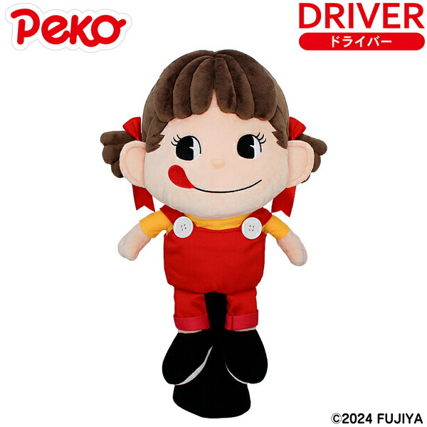 楽天市場】ヘッドカバー ペコちゃん ドライバー用 460cc対応