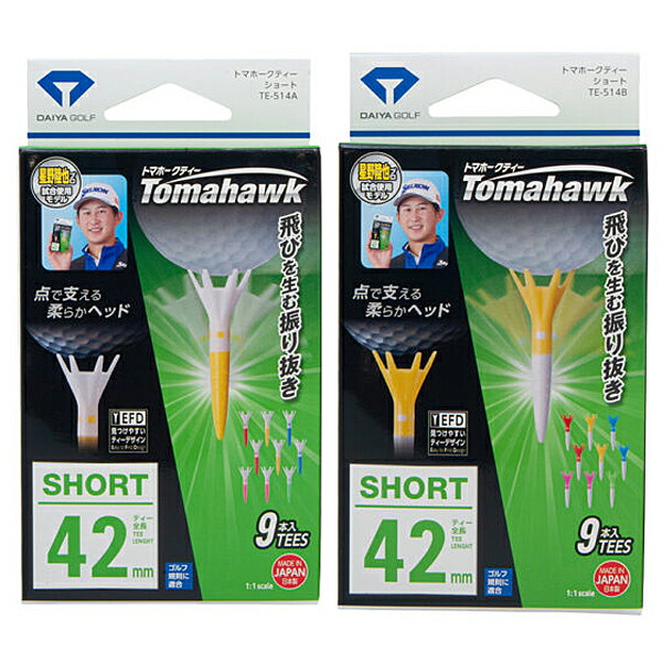 楽天市場】ダイヤゴルフマーカー061 ダイヤゴルフ(DAIYA GOLF