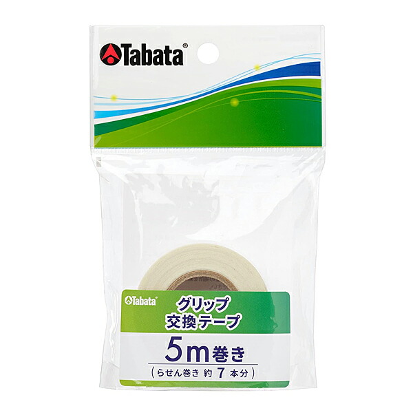 楽天市場】ダイヤゴルフ(DAIYA GOLF) グリップ交換用両面テープ