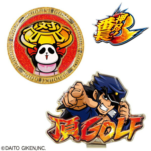 新品 ゴルフボール 65個 パチンコ スロット キャラクター 新品 ゴルフボール 65個 パチンコ スロット キャラクター