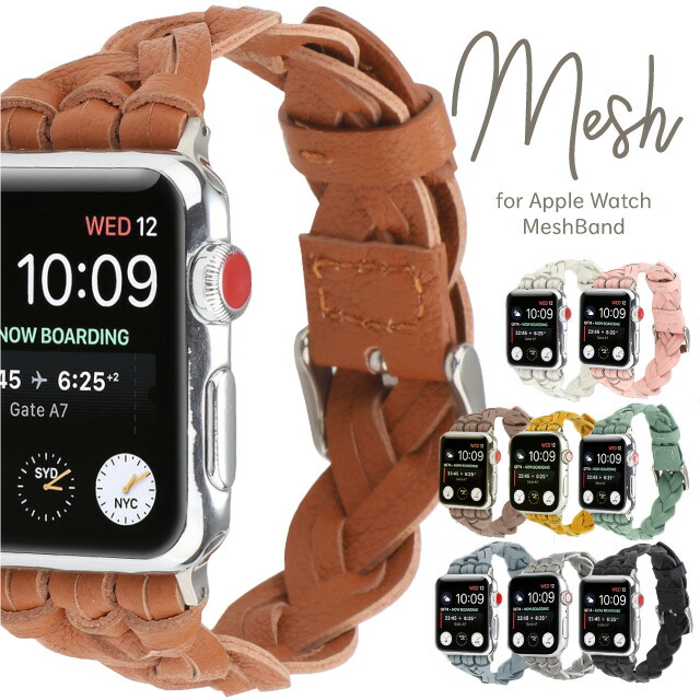 Apple Watch SE 純正ベルト付 Apple (アップル) Apple Watch SE(第2世代) 純正バンド(ホワイト