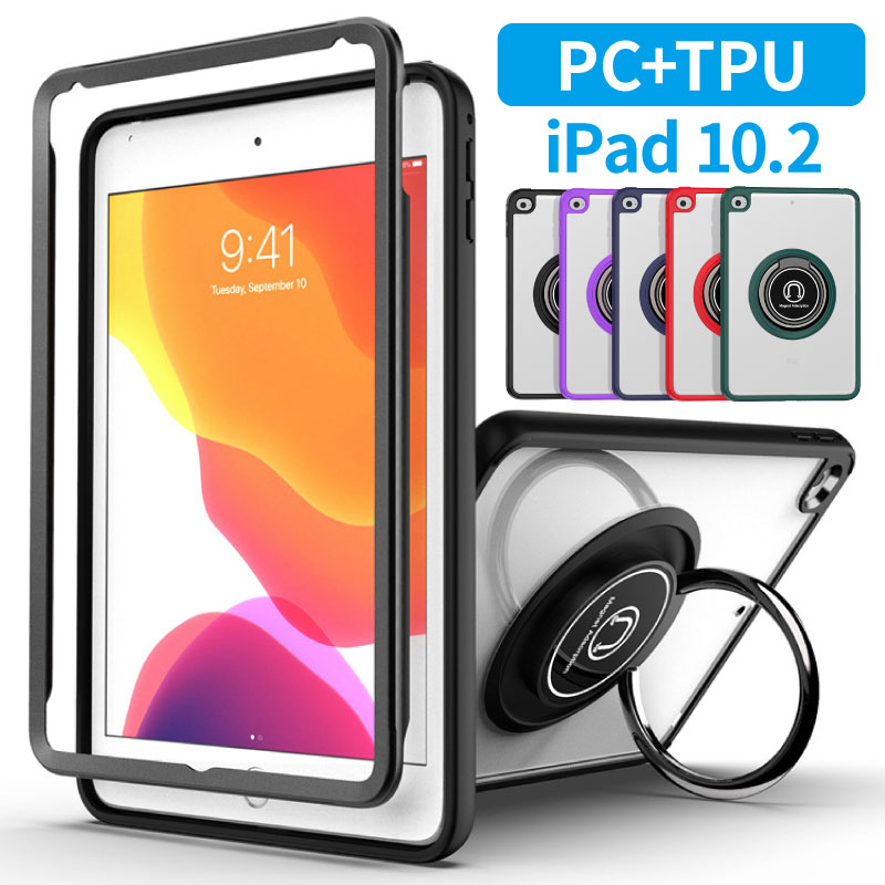 楽天市場】iPad 第9世代 ケース 第8世代 ipad air3 新型 リング